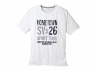 T-shirt pigiama da uomo Livergy, prezzo 3,99 &#8364; per ...