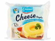 Fette di formaggio fuso , prezzo 0,89 &#8364; per 200 g, ...